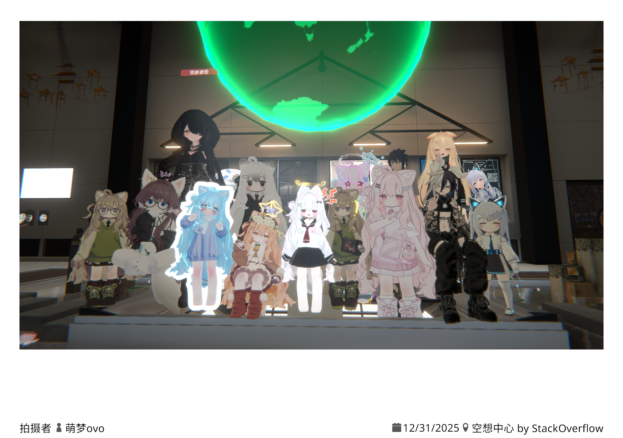 VRChat_2025-12-31_23-02-53.226_2048x1440.png