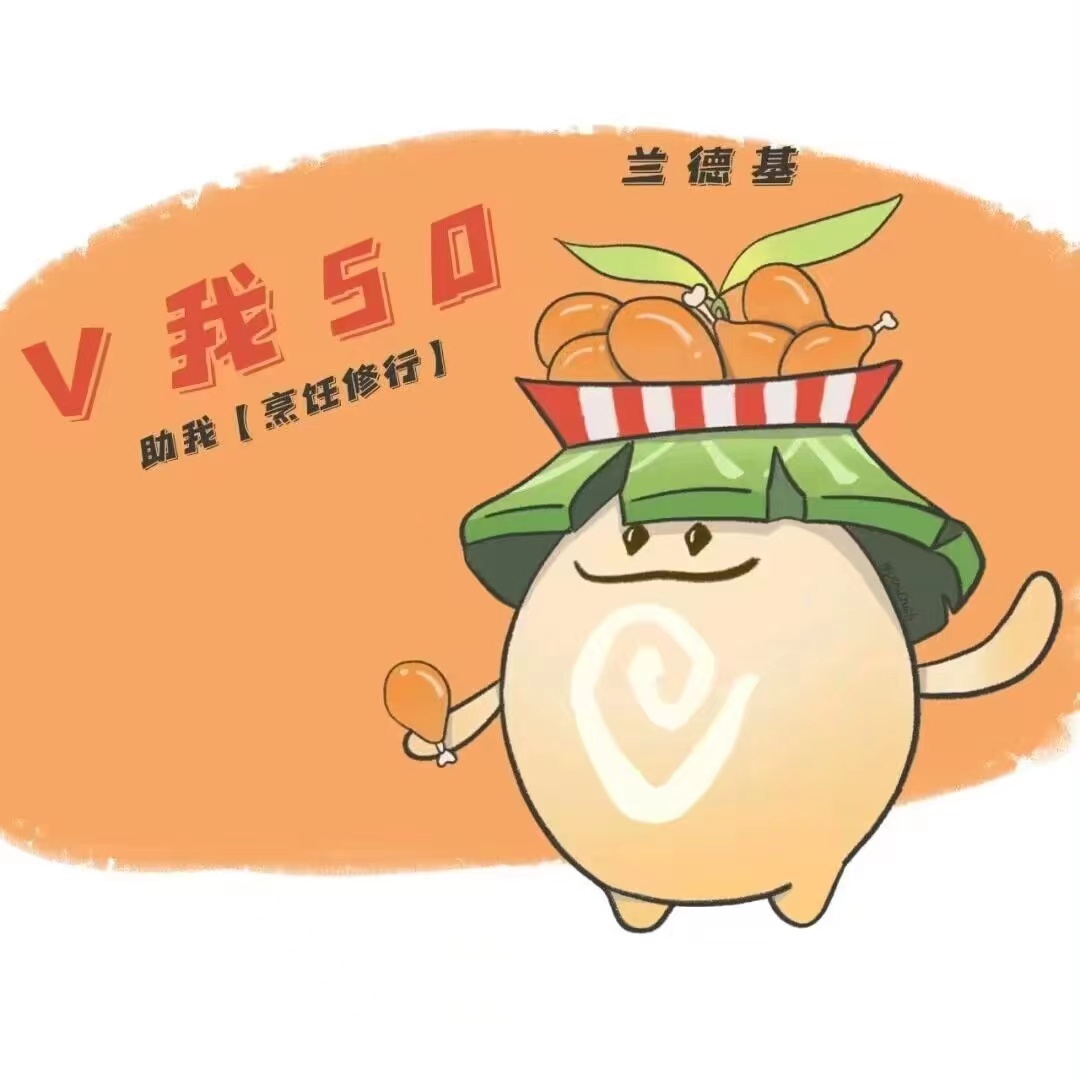vme50