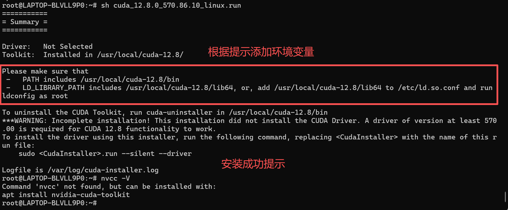 windows_for_vllm11.png