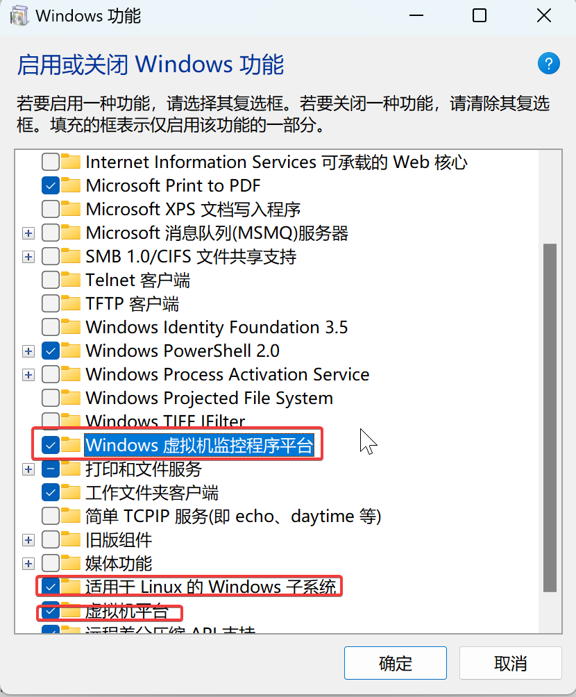 windows_for_vllm2.png