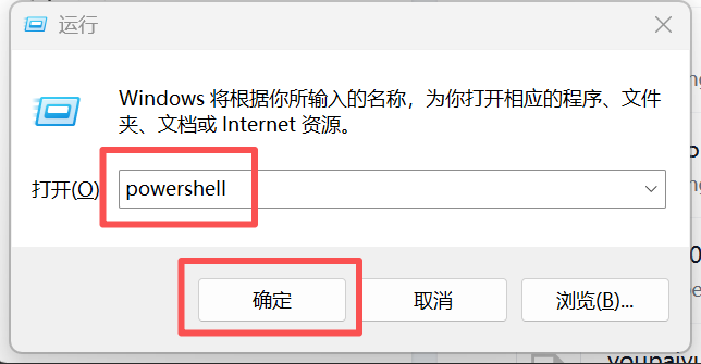 windows_for_vllm3.png