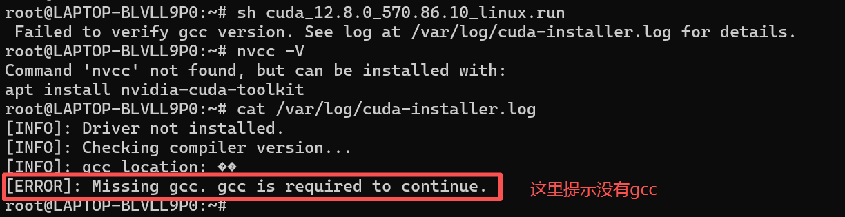 windows_for_vllm8.png